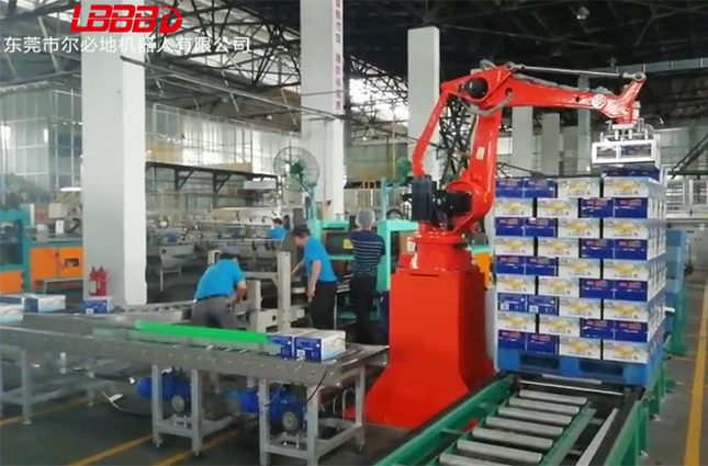 搬運機器人